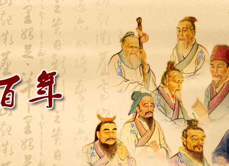 白癜風可以醫治嗎
