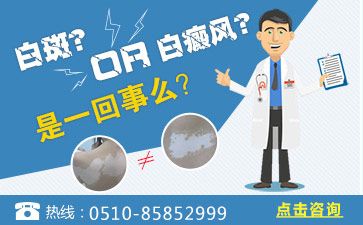 白癜風醫生袁仁軍詳談黑色素種植手術